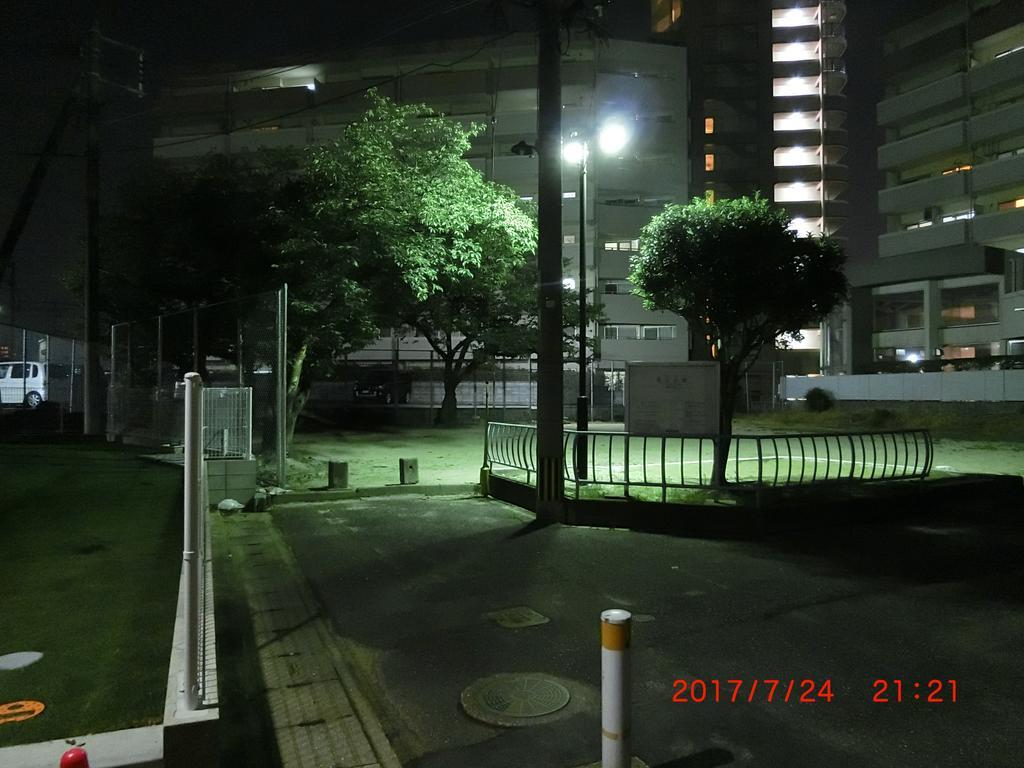 善き羊飼いの舎 Guest House Fukuoka  Exterior photo